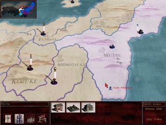 shogun-screenshot3-sml.jpg